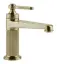 Смеситель для раковины Gessi Venti20, без донного клапана, цвет Brushed Brass PVD