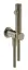 Гидроёршик Gessi, настенный, цвет Finox Brushed Nickel