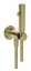 Душ гигиенический Gessi Inciso, цвет Brass Brushed PVD