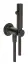 Душ гигиенический Gessi Inciso, цвет Black Metal Brushed PVD