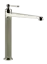 Смеситель для раковины Gessi Venti20, высокий, без донного клапана, цвет Nickel PVD