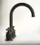 Cмеситель для раковины Gessi Venti20, с зонтичным изливом, донный клапан, цвет Matte Black