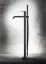 Смеситель для ванны Gessi 316, напольный, встраиваемый, с душевой лейкой, цвет Matte Black
