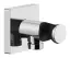 Шланговое подсоединение Gessi Rilievo, с держателем для душевой лейки, цвет Chrome