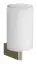 Стакан Gessi Origini, настенный, ⌀75хh160 мм, цвет White/Finox Brushed Nickel