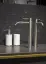 Стакан Gessi316, настольный, ⌀75х126 мм, цвет White/Warm Bronze Brushed PVD