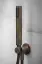 Шланговое подсоединение Gessi, с держателем лейки, цвет Antique Brass