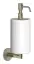 Дозатор Gessi Anello, настенный, цвет White/Finox Brushed Nickel
