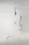 Штанга Gessi Goccia, настенная, h800х81 мм, цвет White CN