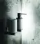 Cтакан Gessi316, настенный, h126хØ75 мм, цвет White/Black Metal Brushed PVD