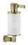Дозатор Gessi Inciso ø75х240 мм, настенный, цвет White/Brass Brushed PVD