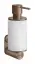 Дозатор Gessi 316, настенный, Ø75хh208 мм, цвет White/Copper Brushed PVD