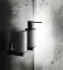 Дозатор Gessi 316, настенный, Ø75хh208 мм, цвет White/Black Metal Brushed PVD