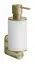 Дозатор Gessi 316, настенный, цвет White/Brass Brushed PVD