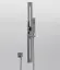 Штанга для душа Gessi Ispa, цвет Chrome