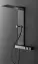 Душевая панель с термостатом Gessi Hi-Fi, до 3-х функций одновременно, цвет Matte Black