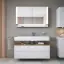 Duravit Qatego Раковина 120х47х12.5см., накладная/подвесная, 1 отв., цвет: белый