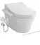 MH унитаз подвесной с WASHLET S 2.0